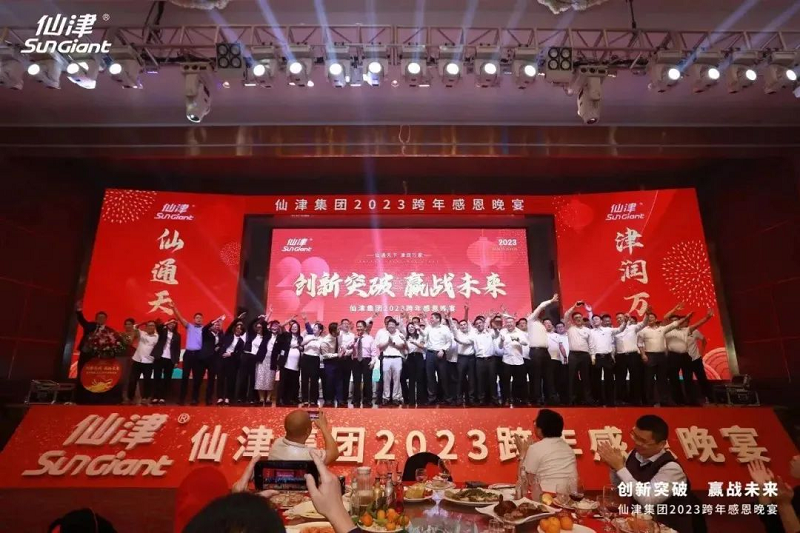 图片20.png 图片20.png