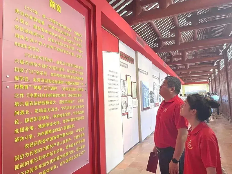 图片7.png 图片7.png